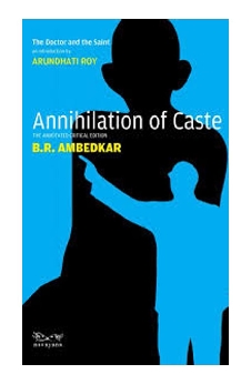 Annihilation Of Caste