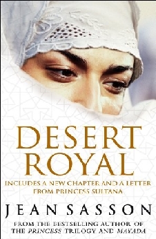 Desert Royal: Princess 3