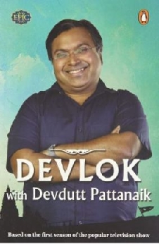 Devlok With Devdutt Pattanaik