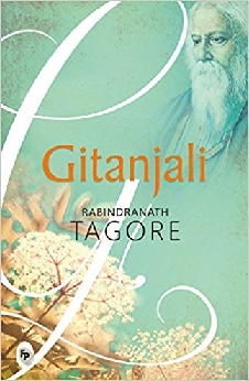 Gitanjali