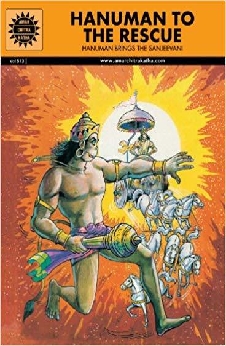 Amar Chitra Katha – Hanuman To The Rescue