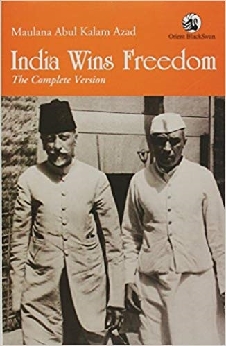 India Wins Freedom