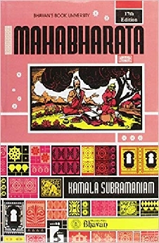 Mahabharatha