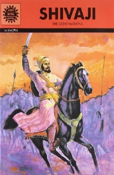 Amar Chitra Katha – Shivaji