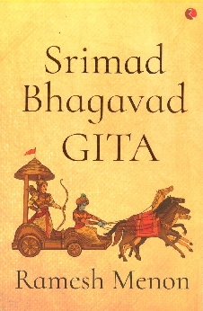 Srimad Bhagavad Gita