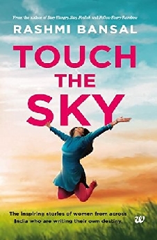 Touch The Sky