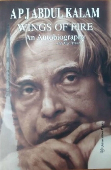 Wings Of Fire: An Autobiography Of Abdul Kalam