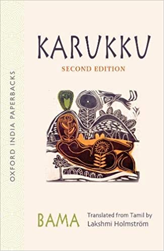 Karukku