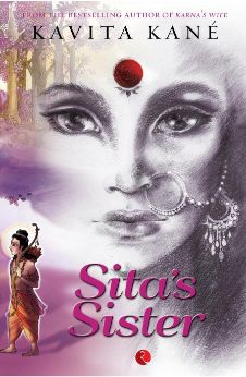 Sita’s Sister