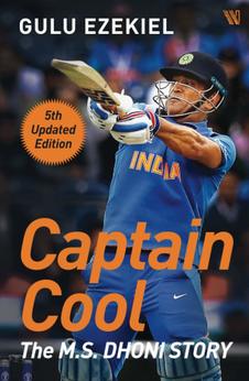 Captain Cool: The M.S. Dhoni Story