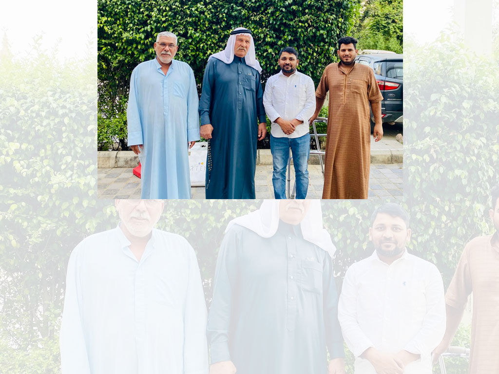 Sheikh Alfaraj — Walking Comfortably